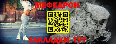 винт Владивосток
