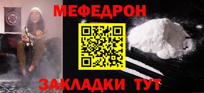 хмурый Мариинск