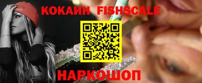 хмурый Мариинск