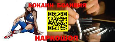 кристаллы Малгобек