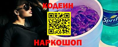 а пвп мука Малоярославец