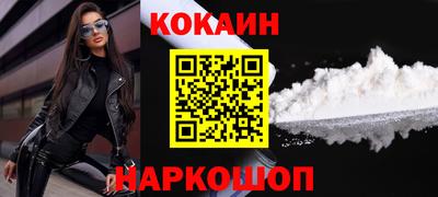 каннабис Владимир