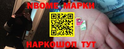 хмурый Мариинск