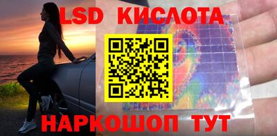 хмурый Мариинск