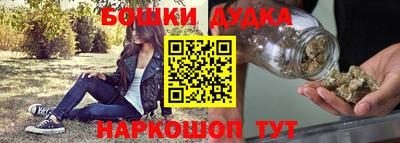 а пвп мука Малоярославец