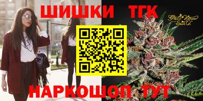 а пвп мука Малоярославец