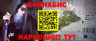 хмурый Мариинск