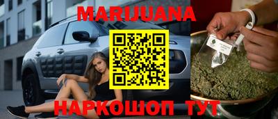 а пвп мука Малоярославец
