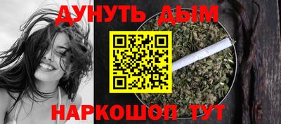 кристаллы Малгобек