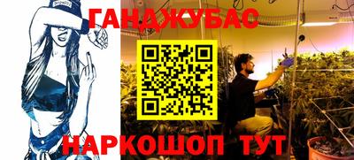 хмурый Мариинск