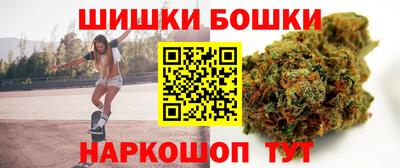 хмурый Мариинск