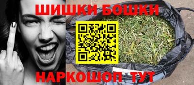 а пвп мука Малоярославец