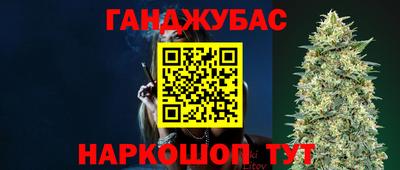 а пвп мука Малоярославец