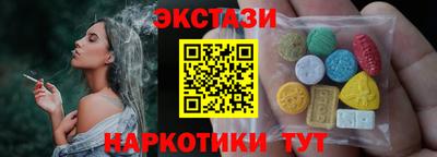 хмурый Мариинск