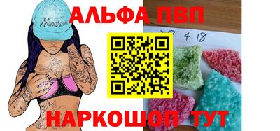 хмурый Мариинск