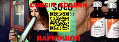 кристаллы Малгобек