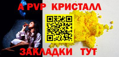 хмурый Мариинск