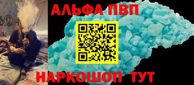 хмурый Мариинск