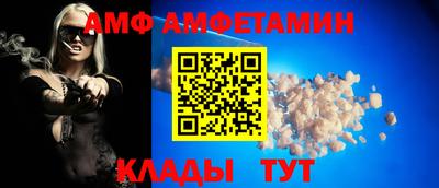 хмурый Мариинск