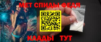 дурь Владикавказ