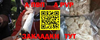 хмурый Мариинск