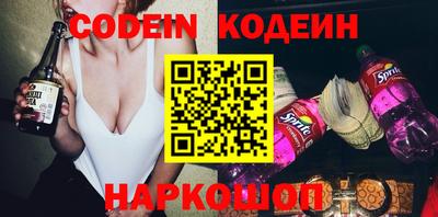 кристаллы Малгобек