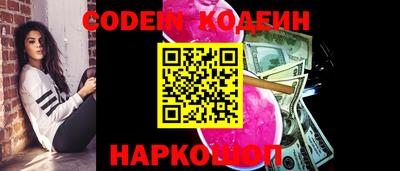 кристаллы Малгобек