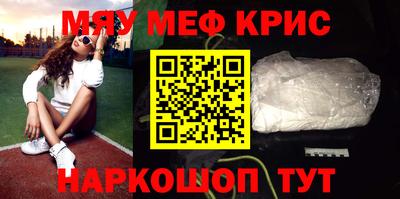 а пвп мука Малоярославец