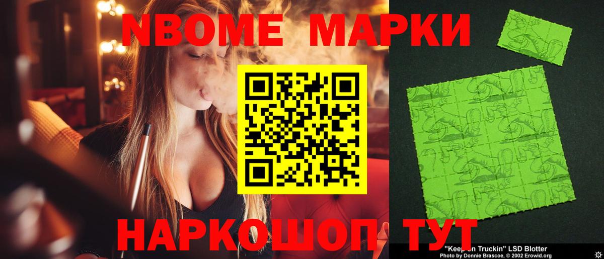 Лсд 25 экстази кислота Владимир